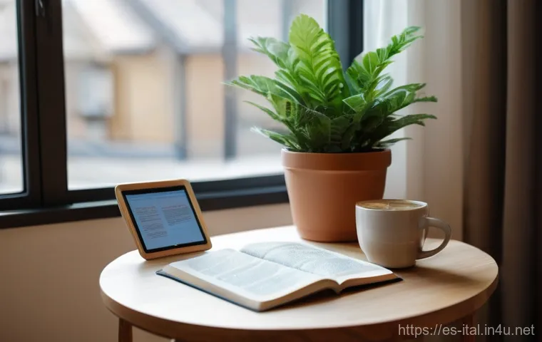 이탈리아어 학습 교재 추천 - Prompt 1: Home Immersion - The Digital Learner's Cozy Corner**